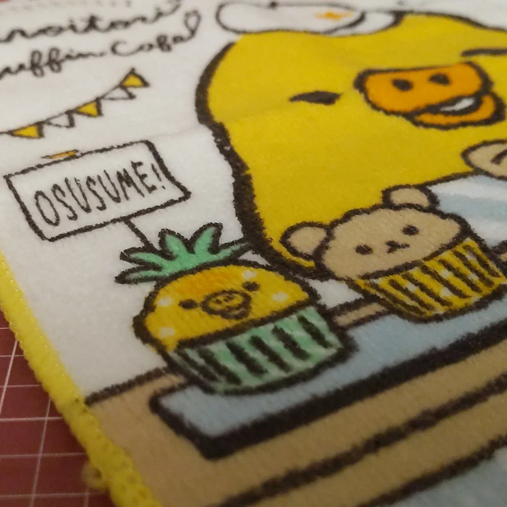 Rilakkuma face towel wash cloth